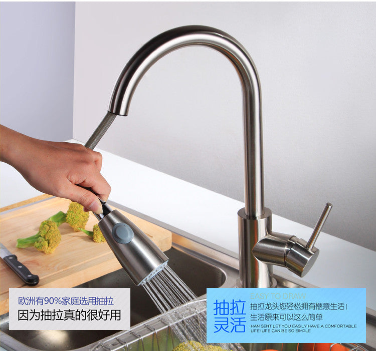 Modern Kitchen Faucet Pull Out Single Handle Swivel Spout Vessel Sink Mixer Tap Brushed Nickel Chrome Polish 2 Color CLCFD016